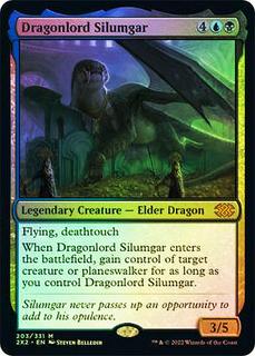 Dragonlord Silumgar