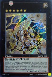 Constellar Ptolemy M7 HA07-EN062