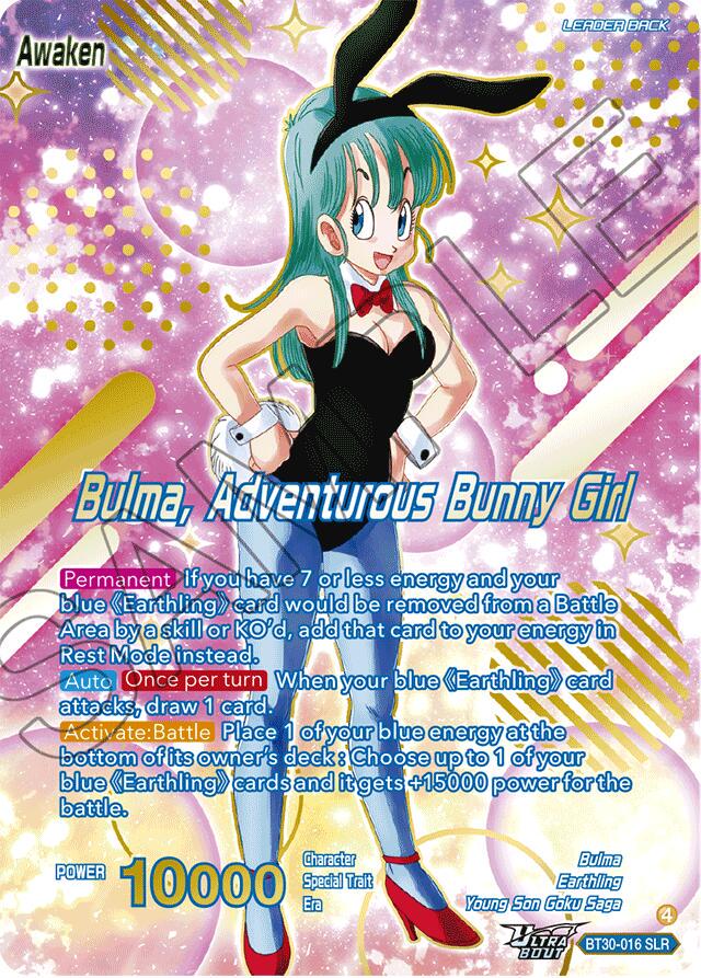 ドラゴンボール超 英語版 BT30 SLR ブルマ 016 Bulma // Bulma, Adventurous Bunny Girl [SLR Foil] BT30-016 Prices