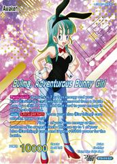 ドラゴンボール超 英語版 BT30 SLR ブルマ 016 Bulma // Bulma, Adventurous Bunny Girl [SLR Foil] BT30-016 Prices