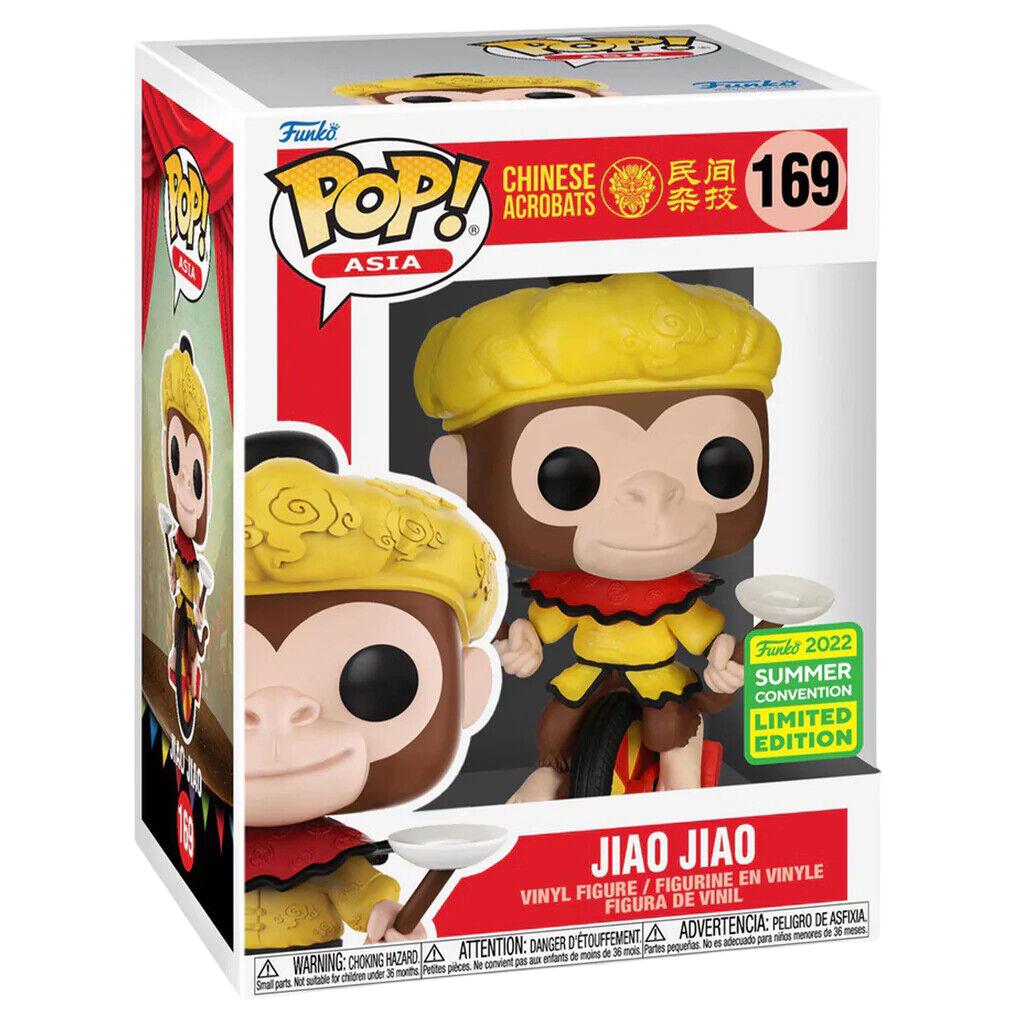 Jioa Jioa #169 Funko POP Asia