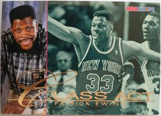 Patrick Ewing