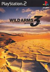 Wild Arms Advanced 3rd JP Playstation 2 Prices