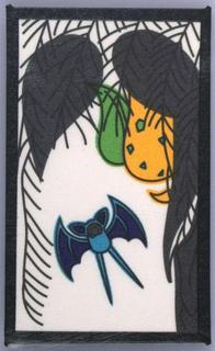 Victreebel, Zubat (November)