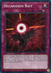 Hecahands Bait BLZD-EN075