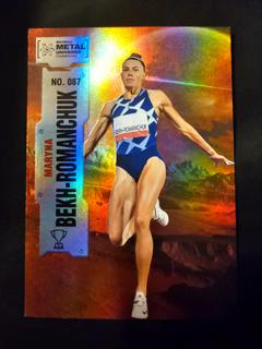 Maryna Bekh-Romanchuk