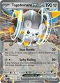 thumbnail cover art