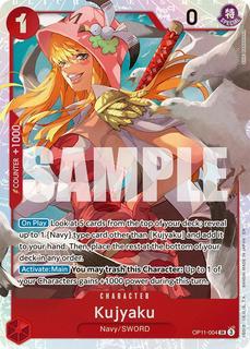 Kujyaku OP11-004