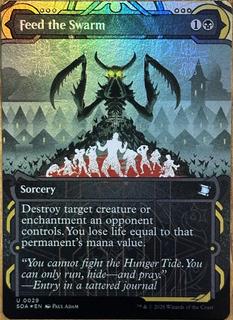 Feed the Swarm