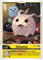 Tokomon | Digimon Dimensional Phase