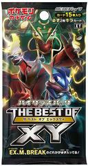 Booster Pack from Pokemon Japanese Best of XY set