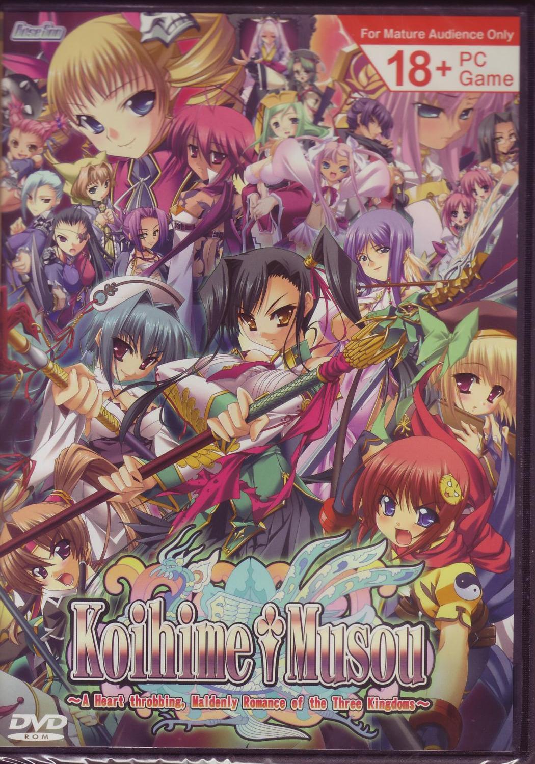 Koihime Musou PC Games