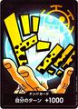 thumbnail cover art