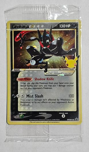 Greninja [Gold Star] #SWSH144 photo