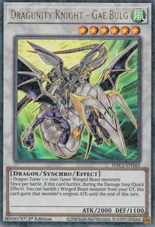 Dragunity Knight - Gae Bulg HAC1-EN162
