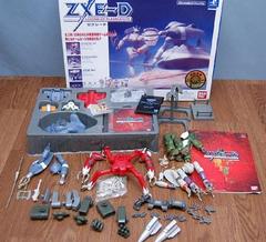 Contents | ZXE-D: Legend Of Plasmatlite [Model Kit Set] JP Playstation