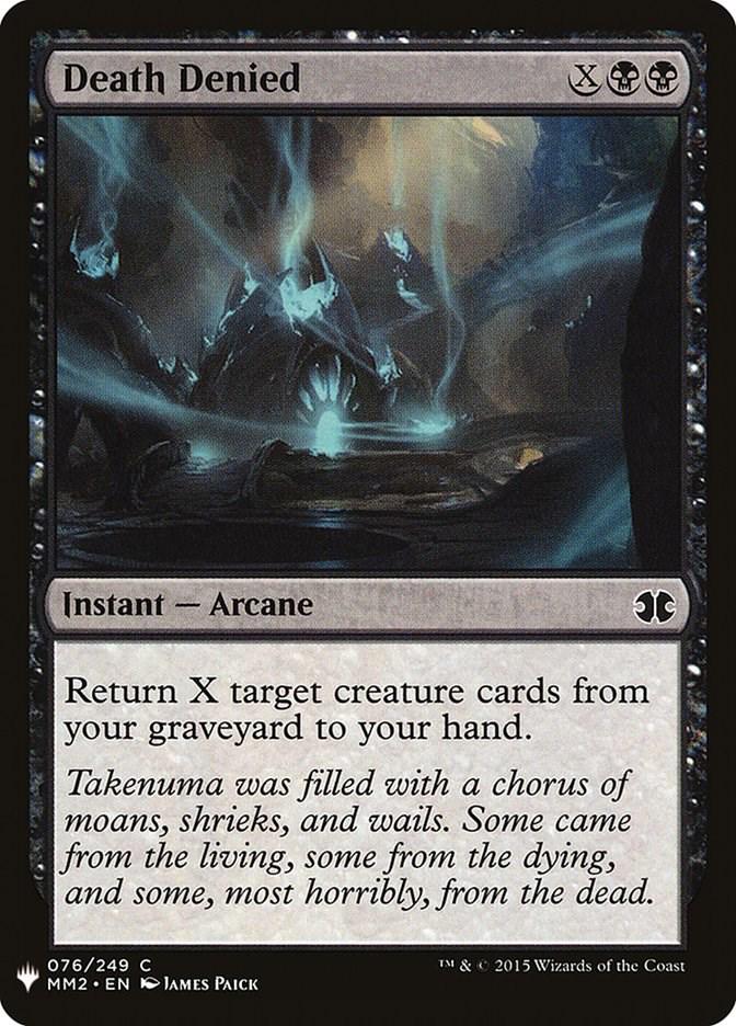 Death Denied (Magic The List Reprints)