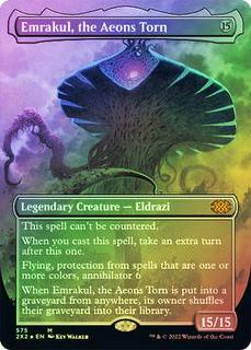 Emrakul, the Aeons Torn (Textured Foil)