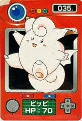 Clefairy #35 Pokemon Japanese 2005 Carddass Zukan Prices