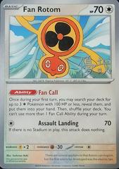 Fan Rotom [Yuya Okita] from Pokemon World Championships 2025 set