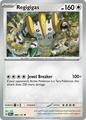 thumbnail cover art