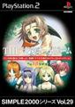 thumbnail cover art