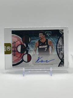Kel'el Ware
