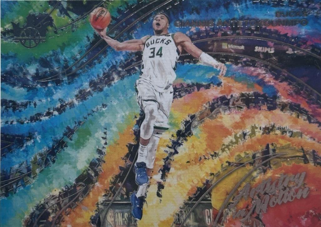 Giannis Antetokounmpo #1 Basketball Cards 2024 Panini Court Kings Artistry in Motion