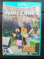 Minecraft | JP Wii U