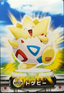 Togepi