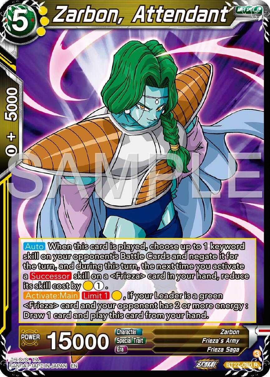 Zarbon, Attendant BT27-080 Dragon Ball Super: History of Z