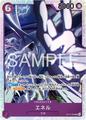 Enel | One Piece Japanese Adventure on Kami's Island