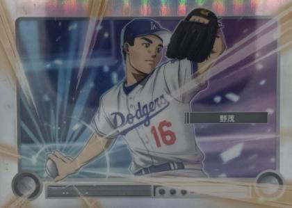 Hideo Nomo [Kanji Variation] #BA-16 Prices | 2026 Bowman Anime