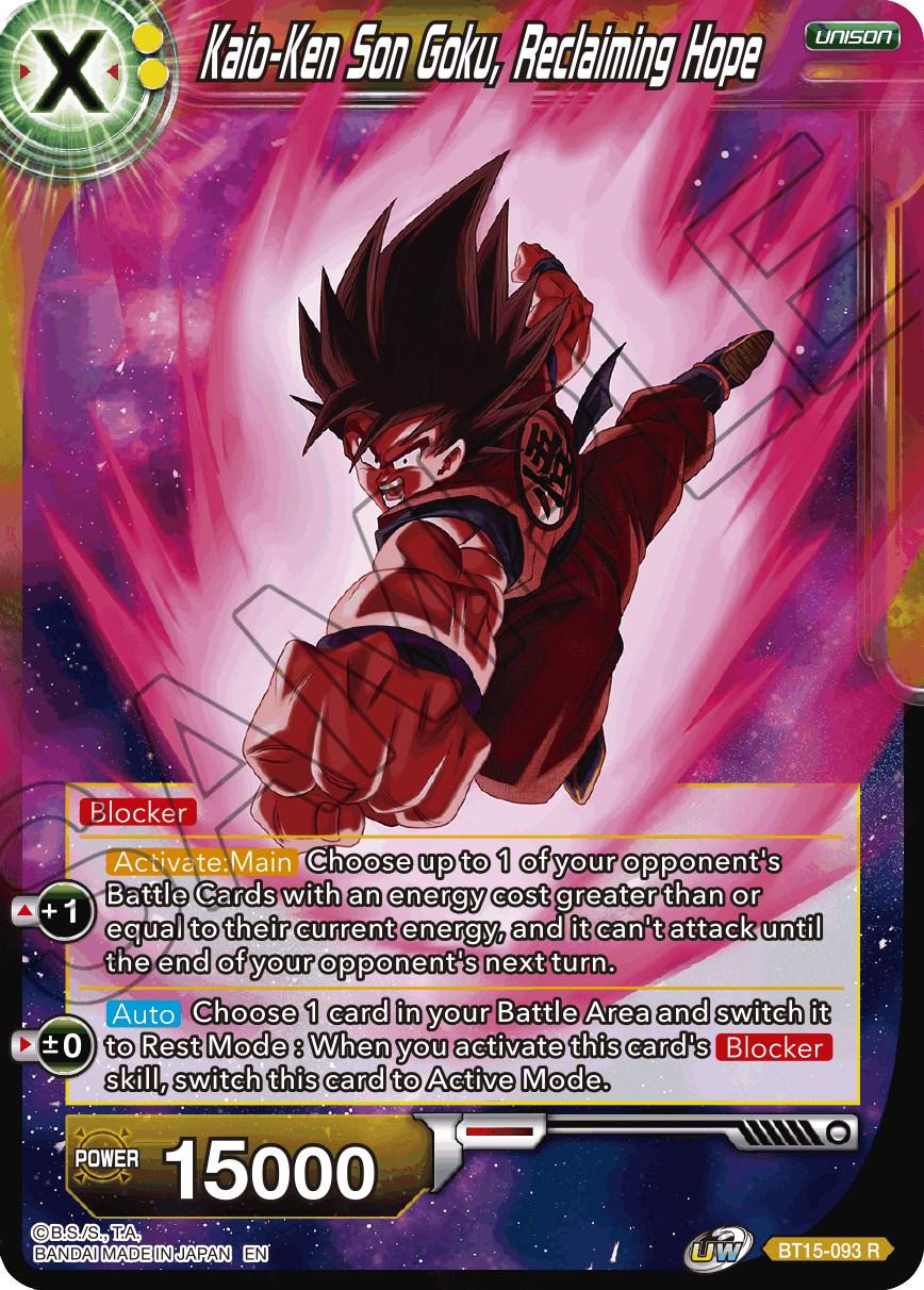 Kaio-Ken Son Goku, Reclaiming Hope BT15-093 Dragon Ball Super Saiyan Showdown