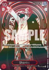 Shanks [Silver] OP09-004 Prices | One Piece Carrying on His Will