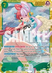 Uta EB03-061 One Piece Extra Booster Heroines Edition Prices