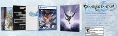 Box Contents | Granblue Fantasy Relink Deluxe Edition Playstation 5
