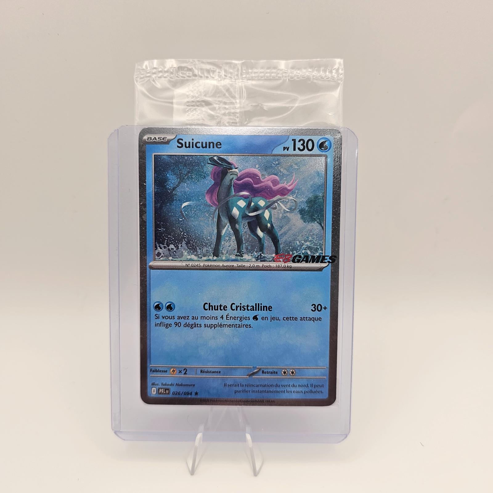 Suicune [EB Games] | Ungraded | Pokemon Phantasmal Flames