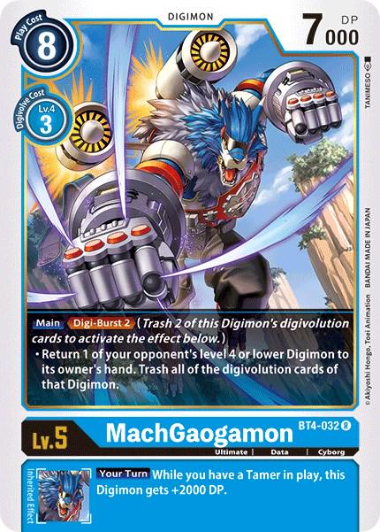 MachGaogamon front