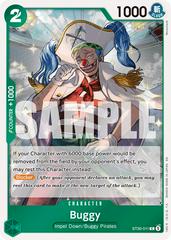 Buggy ST30-011