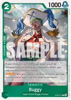 Buggy ST30-011