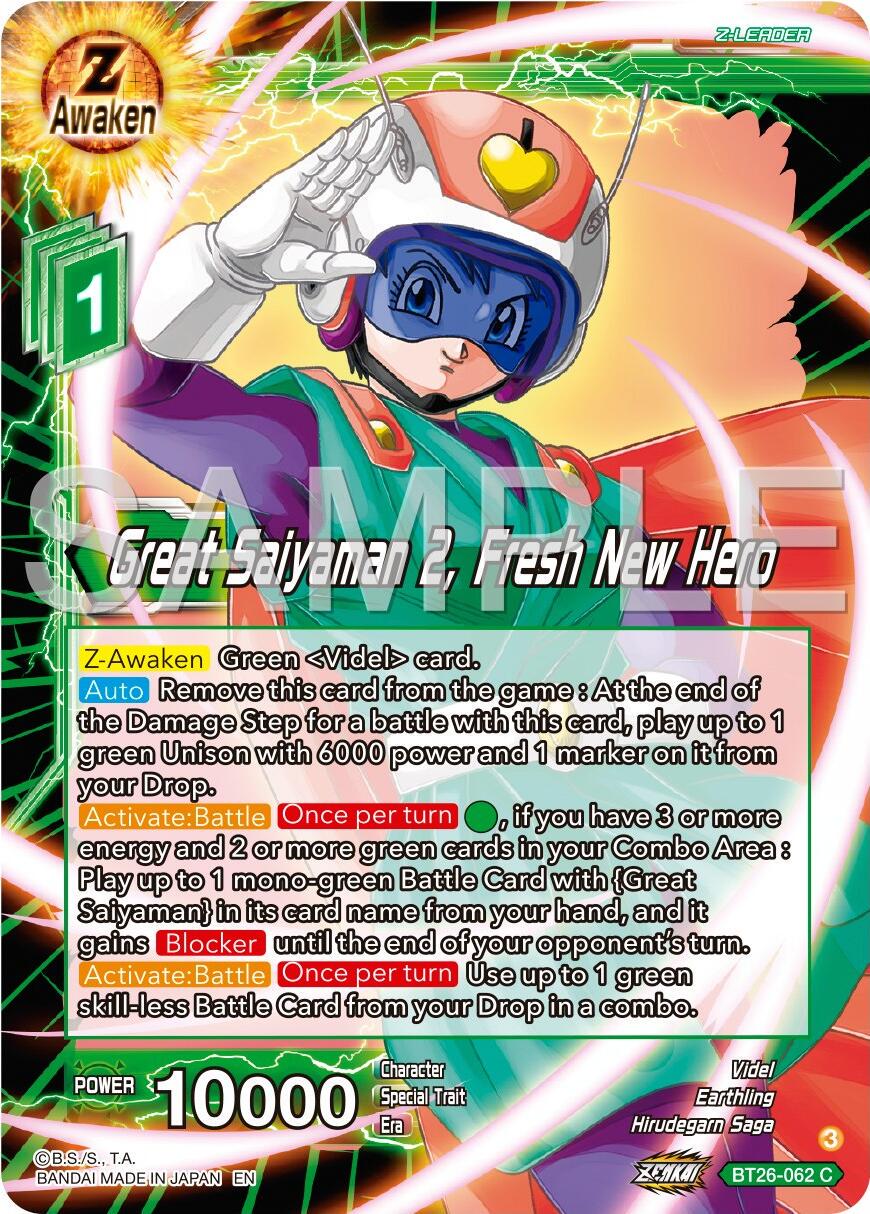 Great Saiyaman 2, Fresh New Hero BT26-062 Dragon Ball Super Ultimate Advent