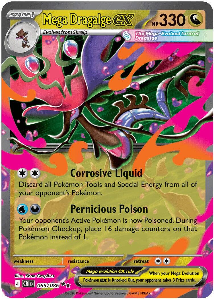 Mega Dragalge ex #65 Prices | Pokemon Chaos Rising | Pokemon Cards