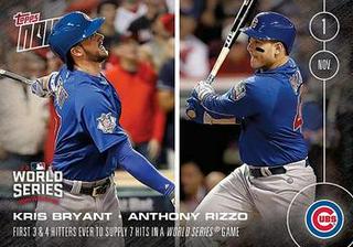 Kris Bryant / Anthony Rizzo