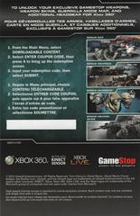 DLC Rear | Ghost Recon: Future Soldier [Signature Edition] Xbox 360