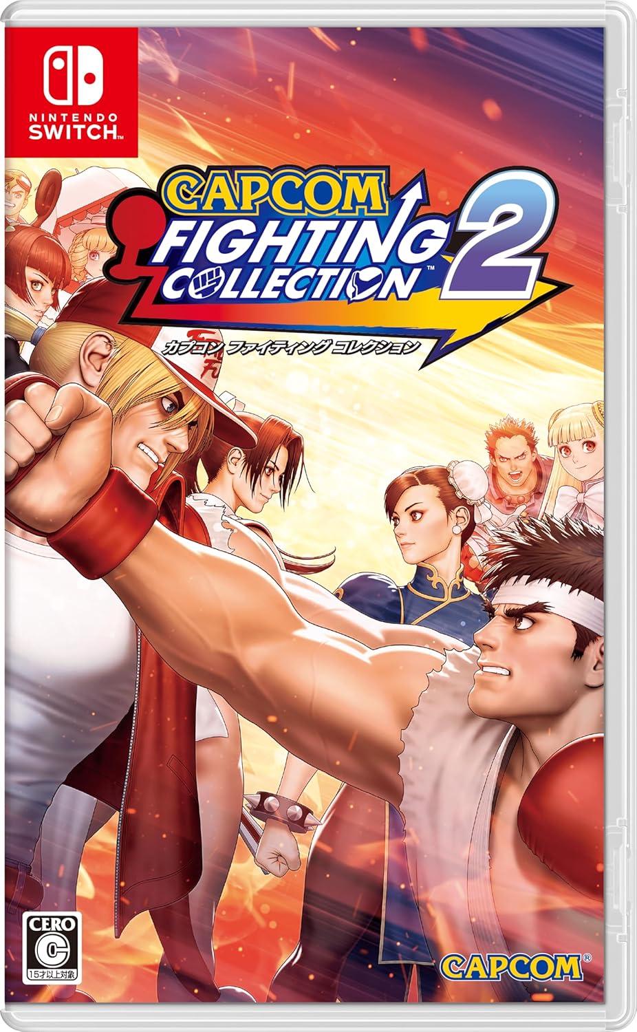 Capcom Fighting Collection 2 JP Nintendo Switch