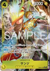 Sanji [Alternate Art] EB04-052 Prices | One Piece Japanese Extra
