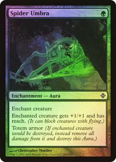 Spider Umbra