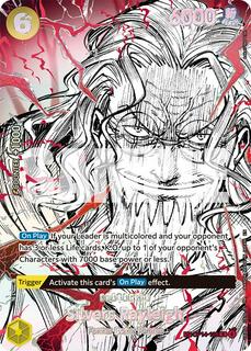Silvers Rayleigh OP14-108
