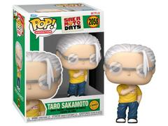 Taro Sakamoto [Chase] #2058